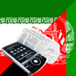 Иконка программы: Pashto Persian Dictionary