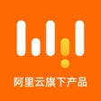 Icône du programme : 无影云电脑