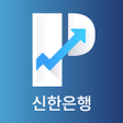 Programikonen: 파워기업검색 for 신한은행