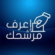 Ikon program: Elections 2022 - إعرف مرش…