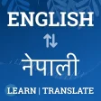 English Nepali Translator