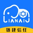 Ikona programu: 可信工程