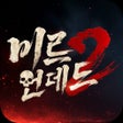 Symbol des Programms: 미르2:언데드