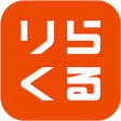 程序图标:りらくる公式 全身もみほぐし足つぼフットケア