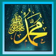 SIRAH NABI MUHAMMAD S.A.W. icon