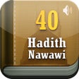 أيقونة البرنامج: 40 An-Nawawis Hadith