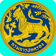 ไอคอนของโปรแกรม: ตรวจสทธเลอกตง Election