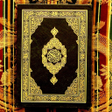Icon of program: Quran Lite - Offline Qura…