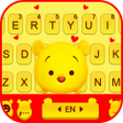 プログラムのアイコン：Yellow Bear Keyboard Them…