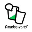 Ikon program: 新Amebaマンガ