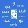 程序图标：One Click Translate