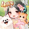 Programikonen: 盛世芳華-唐風宮廷游戲