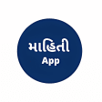 Mahiti App