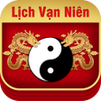 程序图标：Lịch vạn sự - Lịch vạn ni…