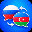 Programikonen: Russian azerbaijani trans…