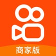 Icona del programma: 快手小店商家版