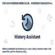 Programın simgesi: History Assistant