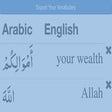 Quran Annotate