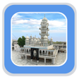 程序图标：RamPur Khera Sahib