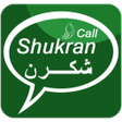 程序图标：Shukran Call