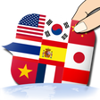 程序图标：Global interpreter [10 La…