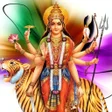 Programikonen: Mata Ke Bhajan Audio