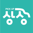 Programikonen: 상상 이상의 픽업서비스 - 상부상조
