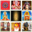 Icon of program: Hindu Mantra offline