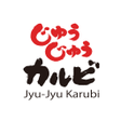 أيقونة البرنامج: じゅうじゅうカルビ公式アプリ