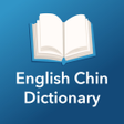 Programikonen: English Chin Dictionary