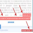 Programikonen: External-links