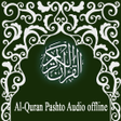 程序图标：Pashto Al-Quran Audio Off…