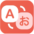 Programikonen: PrivateTranslate - Vpn Se…