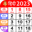 Иконка программы: Hindi Calendar 2023