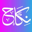 أيقونة البرنامج: Nikkah