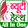 Ikona programu: Beauty Health - बयट टपस