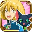 プログラムのアイコン：クイズRPG 魔法使いと黒猫のウィズ