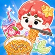 Biểu tượng của chương trình: Jelly Master: Mukbang ASM…