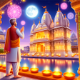 ไอคอนของโปรแกรม: Krishna Mandir Game