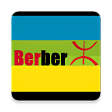 Beginner Berber