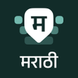 Biểu tượng của chương trình: Marathi Keyboard
