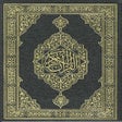 Ícone do programa: كتاب القران الكريم