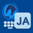 程序图标：Wnn Japanese Ext Pack