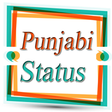ไอคอนของโปรแกรม: Punjabi Status