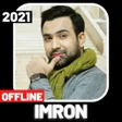 プログラムのアイコン：imron qoshiqlari 2021