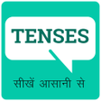 Icon of program: Tenses in Hindi & English…