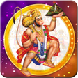 Programikonen: Lord Hanuman Wallpapers H…
