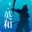Icona del programma: English Japanese Dictiona…