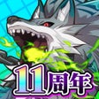 プログラムのアイコン：Summons Board