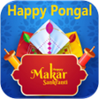 Icon of program: Sankranti Pongal Lohri Gr…